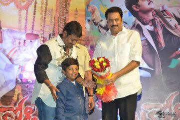 Naatukodi Movie Audio Launch